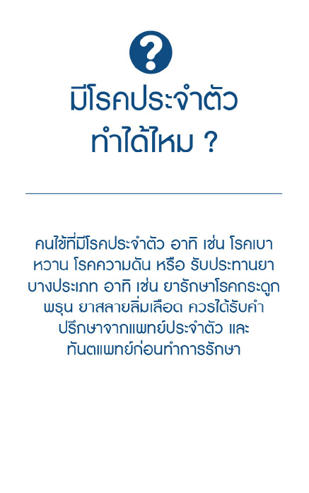 Implant_GrandDent_Dental_03