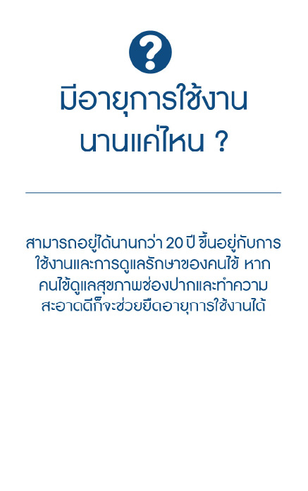 Implant_GrandDent_Dental_05